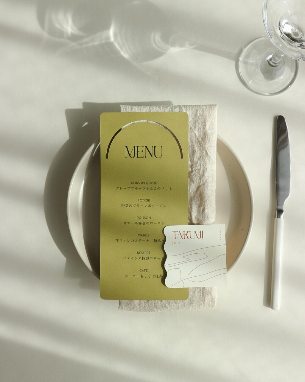 menús en tendencia para bodas 2026, menús en tendencia para bodas 2027