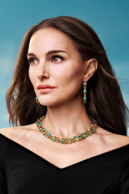 Tiffany Hardwear 2026