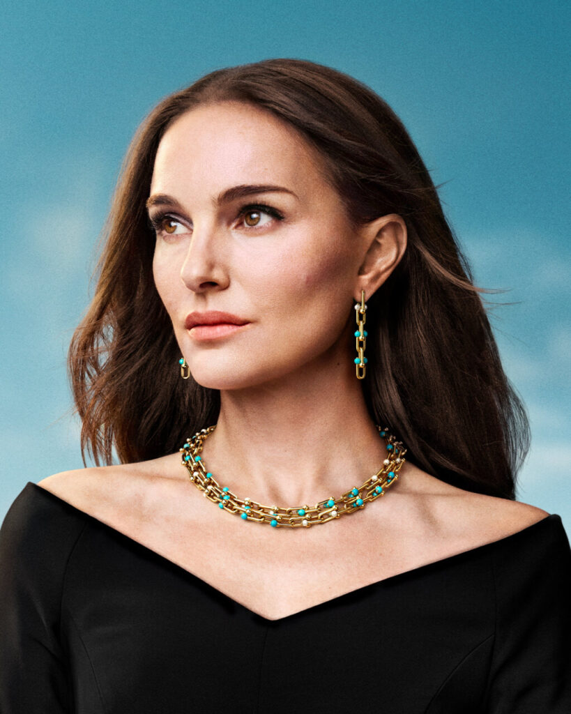 Tiffany Hardwear 2026